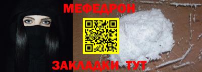 гашишное масло Чебоксары