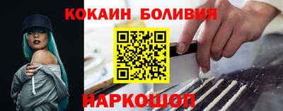 метадон Чапаевск