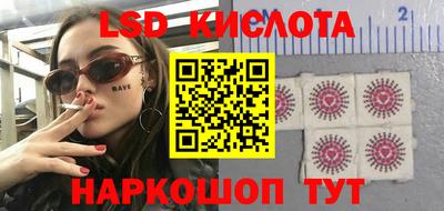 гашишное масло Чебоксары