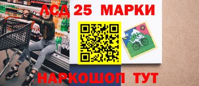 гашишное масло Чебоксары