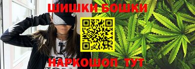 метадон Чапаевск