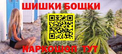 метадон Чапаевск