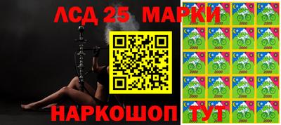 метадон Чапаевск