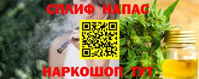 марки nbome Чебаркуль