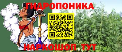 гашишное масло Чебоксары
