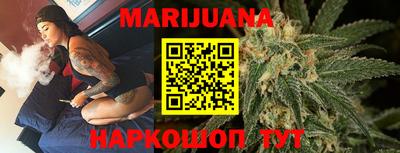 метадон Чапаевск