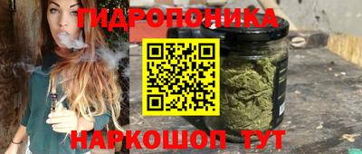метадон Чапаевск