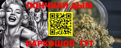 гашишное масло Чебоксары