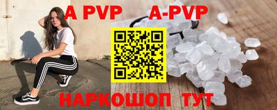 марки nbome Чебаркуль