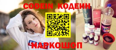 гашишное масло Чебоксары