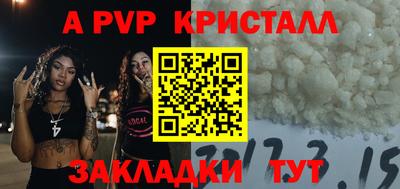 марки nbome Чебаркуль