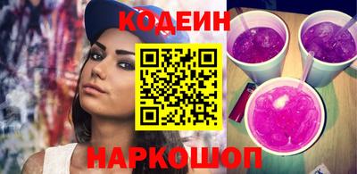 метадон Чапаевск