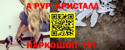 гашишное масло Чебоксары