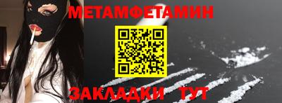 гашишное масло Чебоксары