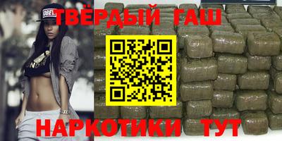 метадон Чапаевск