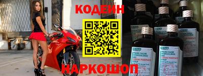 метадон Чапаевск