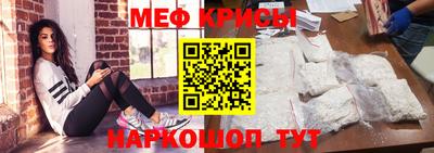 гашишное масло Чебоксары
