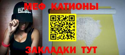 метадон Чапаевск