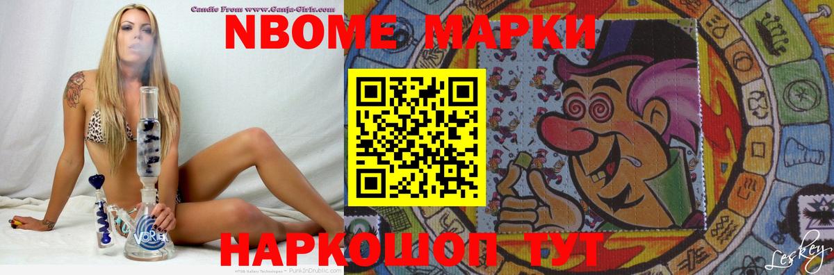 Алексеевка  Лсд 25 экстази кислота  блэк спрут как зайти  Вход с VPN  LSD-25 экстази кислота 