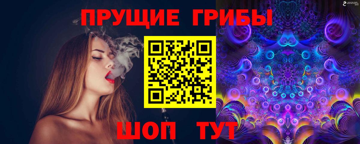 МАРИХУАНА  Вход с VPN  Алексеевка  Гашиш  Мефедрон кристаллы  МДМА 